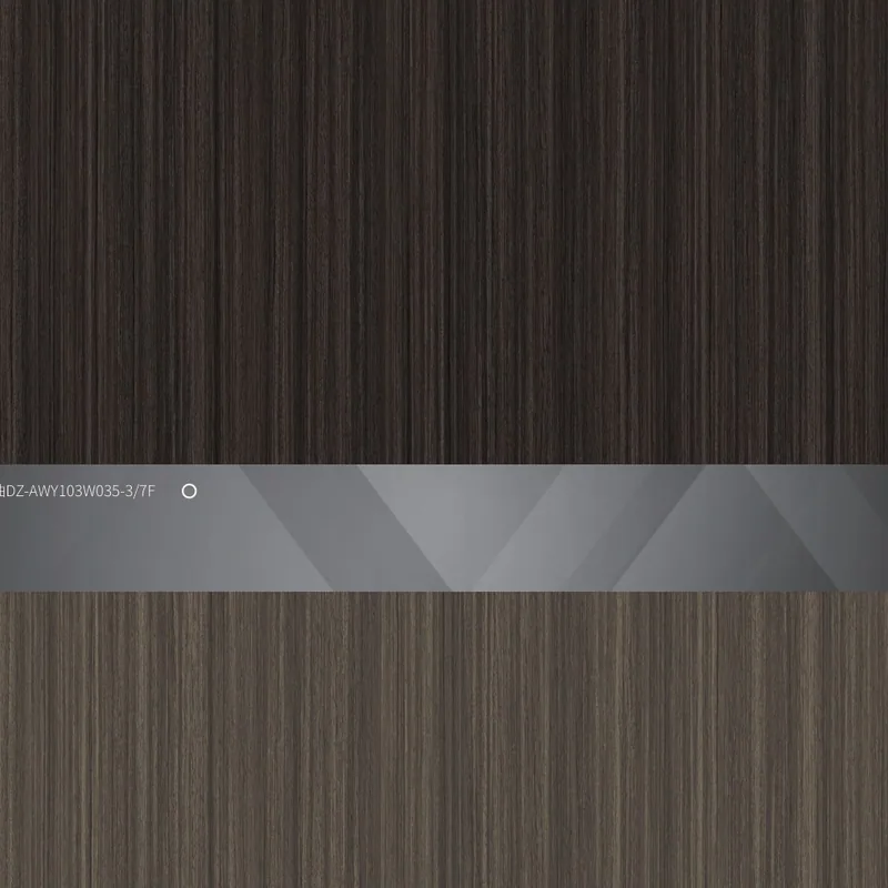 D1778 Straight Teak Smoky Black (烟黑直柚) PVC-free decorative film PVC-free decorative film