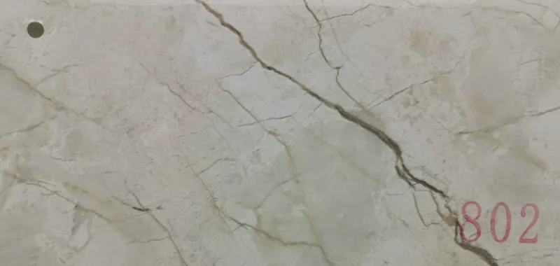 P800DM-802A Sofitel Gold A (索菲特金A) PVC decorative film